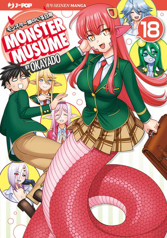 Cover for Okayado · Monster Musume #18 (Book)