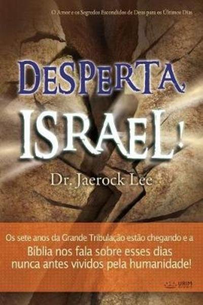 Cover for Jaerock Lee · Desperta, Israel! (Book) (2018)