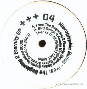 Cover for Hieroglyphic Being · Machines +++ EP #4 (12&quot;) (2010)