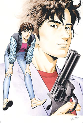 Cover for Hojo Tsukasa · City Hunter 2 Blu-ray Disc Box &lt;limited&gt; (MBD) [Japan Import edition] (2019)