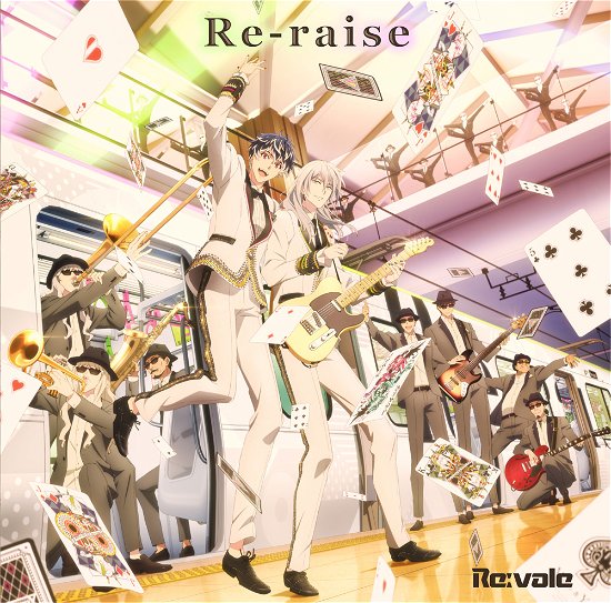 Cover for Re:vale · New Single (CD) [Japan Import edition] (2020)
