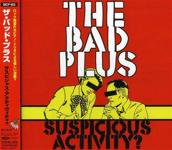 Cover for Bad Plus · Suspicious Activity? (CD) (2008)
