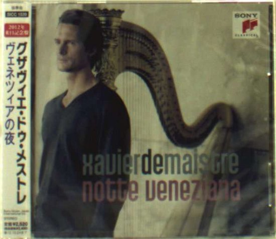 Cover for Xavier De Maistre · Notte Veneziana (CD) [Japan Import edition] (2012)