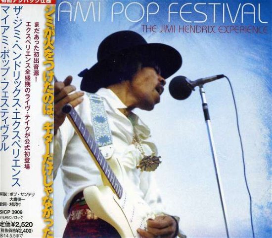 Cover for The Jimi Hendrix Experience · Miami Pop Festival (CD) (2013)