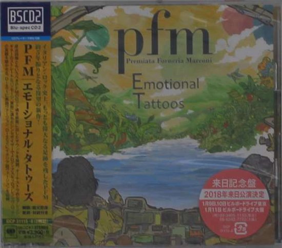 Cover for Premiata Forneria Marconi · Emotional Tattoos (CD) [Japan Import edition] (2017)
