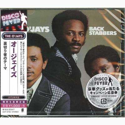 Cover for O'jays · Back Stabbers (CD) [Limited edition] (2017)