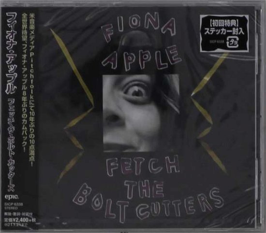 Cover for Fiona Apple · Fetch The Bolt Cutters (CD) [Japan Import edition] (2020)