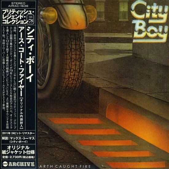 Cover for City Boy · Day Earth Caught Fire (CD) [Remastered edition] (2011)