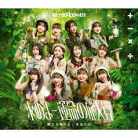 Cover for Beyooooonds · Motomeyo...unmei No Tabibito Zan / Yume Sae Egakenai Yozora Niha (CD) [Japan Import edition] (2023)