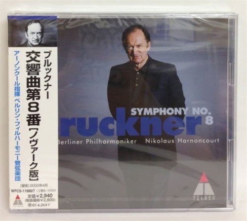 Cover for Harnoncourt · Bruckner : Symphony No.8 (CD) [Japan Import edition] (2006)