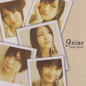 Cover for 9nine · Smile Again &lt;limited&gt; (CD) [Japan Import edition] (2009)