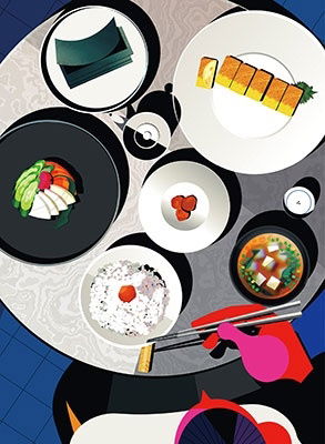 Cover for Keisuke Kuwata · Gohan Misoshiru Nori Otsukemono Tamagoyaki Feat. Umeboshi (CD) [Japan Import edition] (2021)