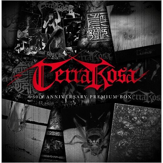 Cover for Terra Rosa · Terra Rosa 30th Anniversary Premium Box (CD) [Japan Import edition] (2019)