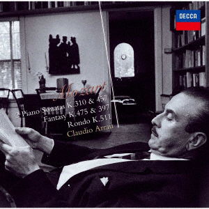 Mozart: Piano Sonatas K.310 & K.457/fantasies K.475 & - Claudio Arrau - Muziek - UNIVERSAL - 4988005838551 - 28 mei 2021