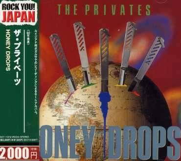 Honey Drops - Privates - Music - TOSHIBA - 4988006208551 - September 29, 2006