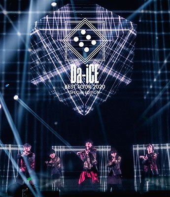 Da-ice Best Tour 2020 - Da-ice - Music - UNIVERSAL MUSIC CORPORATION - 4988031383551 - June 17, 2020