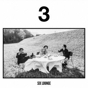 Cover for Six Lounge · Three (LP) [Japan Import edition] (2021)