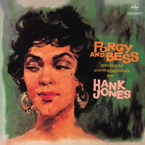Cover for Hank Jones · Porgy And Bess (CD) [Japan Import edition] (2023)