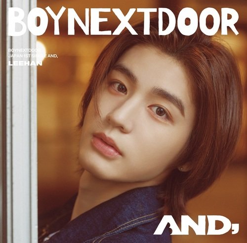 Cover for Boynextdoor · And, (CD) [Japan Import edition] [Leehan] (2024)