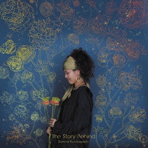 Cover for Sumire Kuribayashi · Story Behind (LP) [Japan Import edition] (2018)