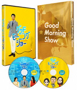 Cover for Nakai Kiichi · Good Morning Show Gouka Ban (MBD) [Japan Import edition] (2017)