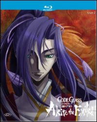 Cover for Code Geass - Akito the Exiled (Blu-ray) (2018)