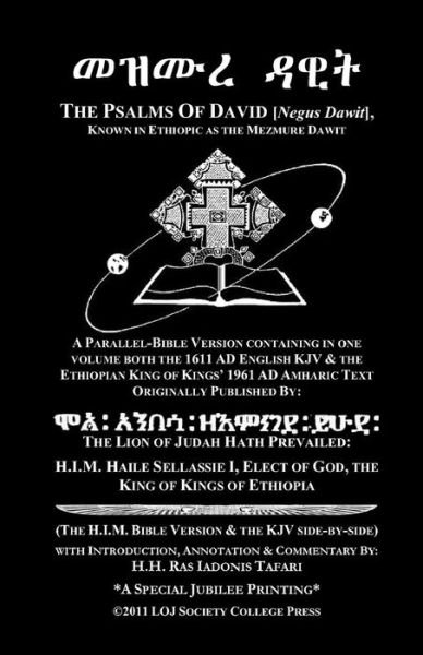 Lion of Judah Society · Psalms of David in Amharic and English (Taschenbuch) (2011)