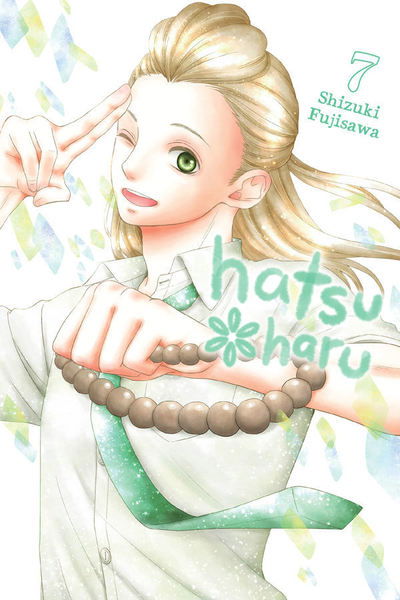 Cover for Alethea Nibley · Hatsu*Haru, Vol. 7 (Paperback Book) (2019)