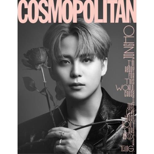 Cover for Ateez · COSMOPOLITAN AUGUST 2023 x ATEEZ (Magasin) [Jongho edition] (2023)