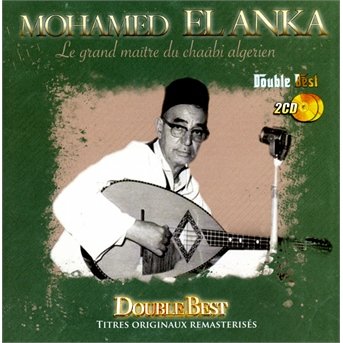 Cover for El Anka · Grand Maitre Du Chaabi (CD) (2023)