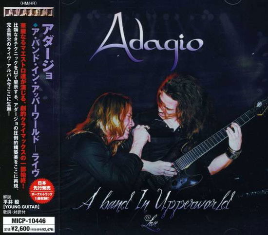 Cover for Adagio · Band in Upperworld (CD) [Bonus Tracks edition] (2004)