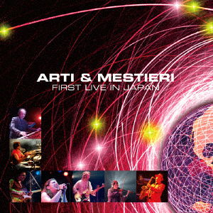 Cover for Arti &amp; Mestieri · First Live in Japan (CD) [Japan Import edition] (2019)