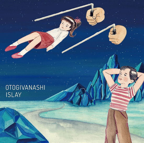 Cover for Otogivanashi · Islay (CD) [Japan Import edition] (2016)