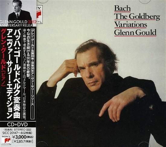 Cover for Glenn Gould · Bach: Goldberg Variations 30th Anniversary Edition (CD) [Japan Import edition] (2012)