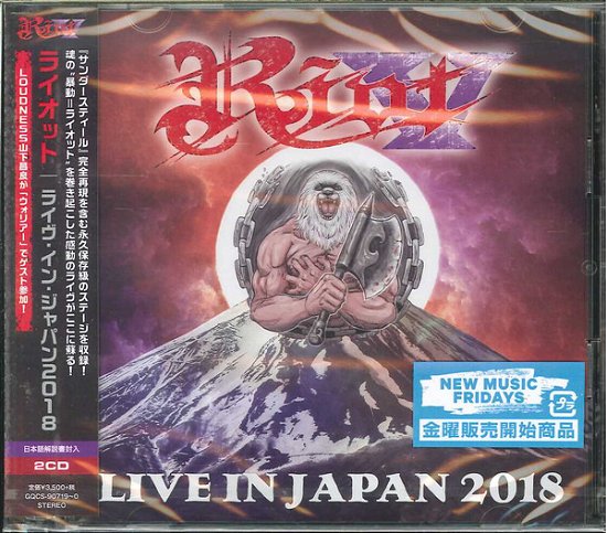 Live in Japan 2018 - Riot - Musik - WORD RECORDS CO. - 4562387209552 - 2. August 2019
