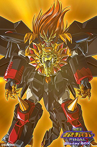 Cover for Kimura Takahiro · [the King of Braves Gaogaigar Final&amp;ggg]blu-ray Box &lt;limited&gt; (MBD) [Japan Import edition] (2016)