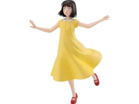 Cover for Good Smile · Skip &amp; Loafer Pup Mitsumi Iwakura Figure (MERCH) (2025)