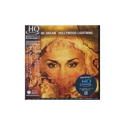 Cover for Tangerine Dream · Hollywood Lightning (CD) [Japan Import edition] (2009)