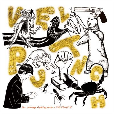 Cover for Veltpunch · His Strange Fighting Pose (CD) [Japan Import edition] (2011)