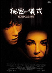 Cover for Elizabeth Taylor · Secret Ceremony (MDVD) [Japan Import edition] (2022)