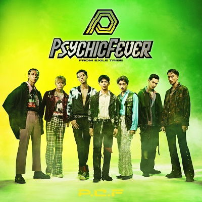 Cover for Psychic Fever From Exile Tribe · P.c.f (CD) [Japan Import edition] (2022)