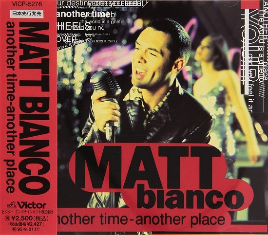 Cover for Matt Bianco · Another Time Another Place (CD) [Japan Import edition] (2022)