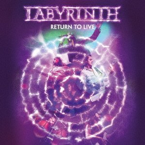 Cover for Labyrinth · Return to Live (MDVD) [Japan Import edition] (2018)