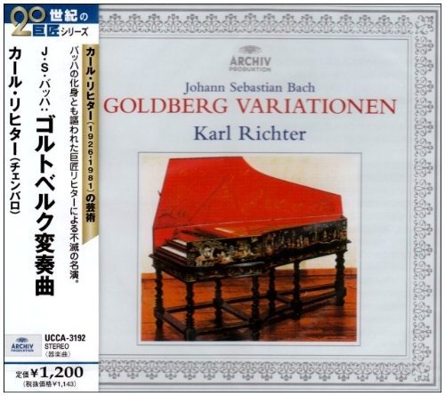 J.s.bach:goldberg Variations - Karl Richter - Musiikki - UC - 4988005493552 - perjantai 7. joulukuuta 2012