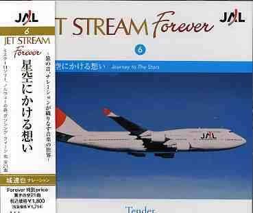 Cover for Jet Stream Forever 6 'hoshizorani Ka / Various (CD) [Japan Import edition] (2006)