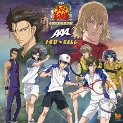 Cover for Aaa · I 4 U (CD) [Japan Import edition] (2011)