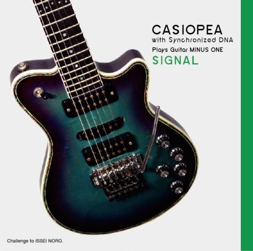 Cover for Casiopea · Plays Guitar Minus One / Signal (CD) [Japan Import edition] (2007)
