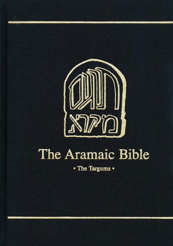 Cover for Derek R.g. Beattie · Targums of Ruth and Chronicles (Aramic Bible) (Hardcover bog) (1994)