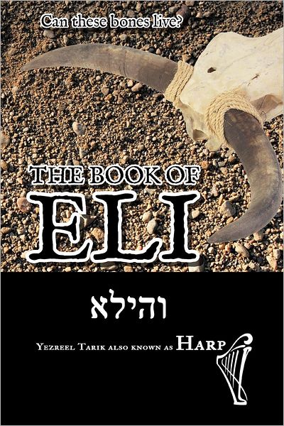 Cover for Yezreel Tarik · The Book of Eli (Paperback Book) (2012)