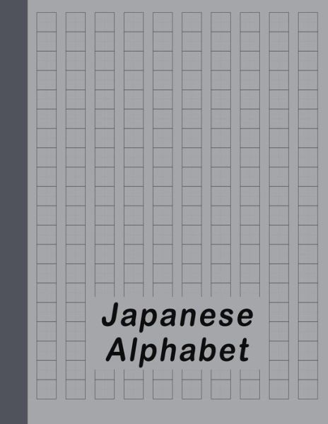 Cover for Red Dot · Japanese Alphabet (Paperback Book) (2018)